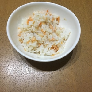 【幼児食にも】鮭のまぜごはん